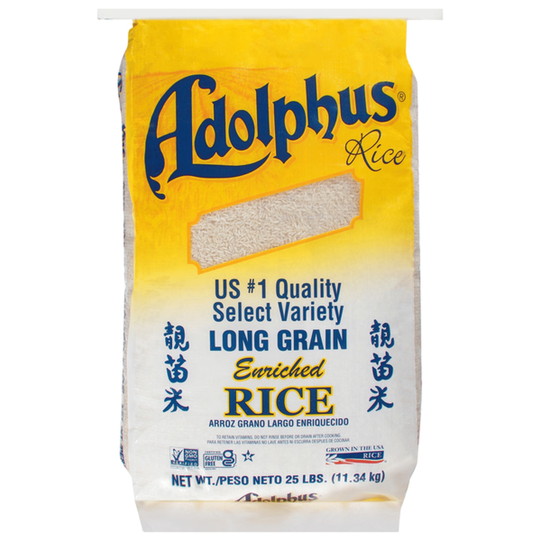 Adolphus Long Grain Rice 25 LBS