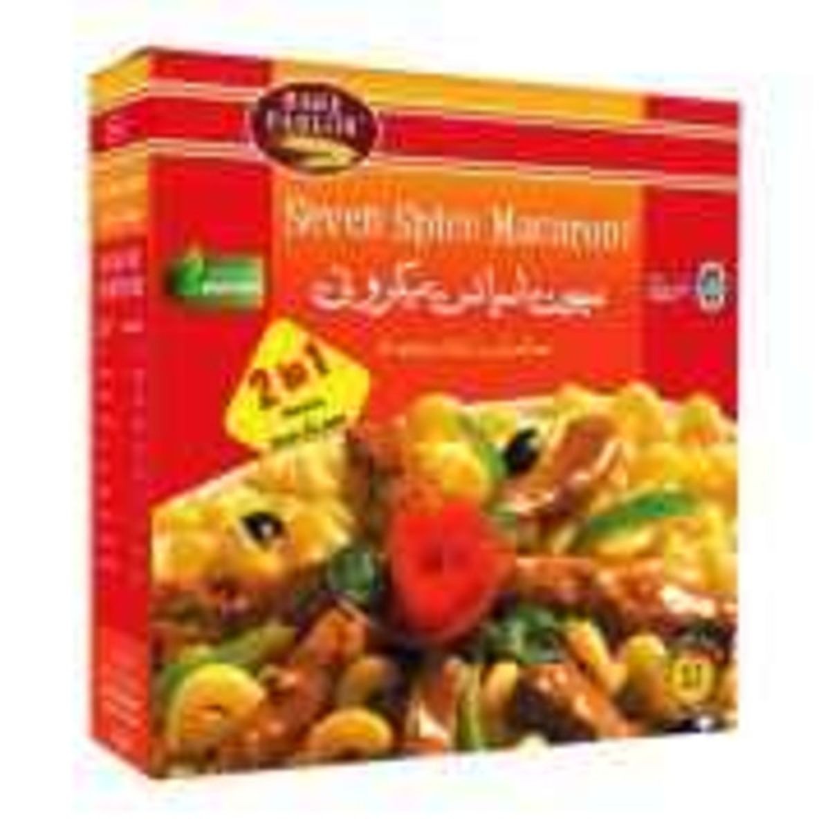 BAKE PARLOUR SEVEN SPICE MACRONI 250 GM