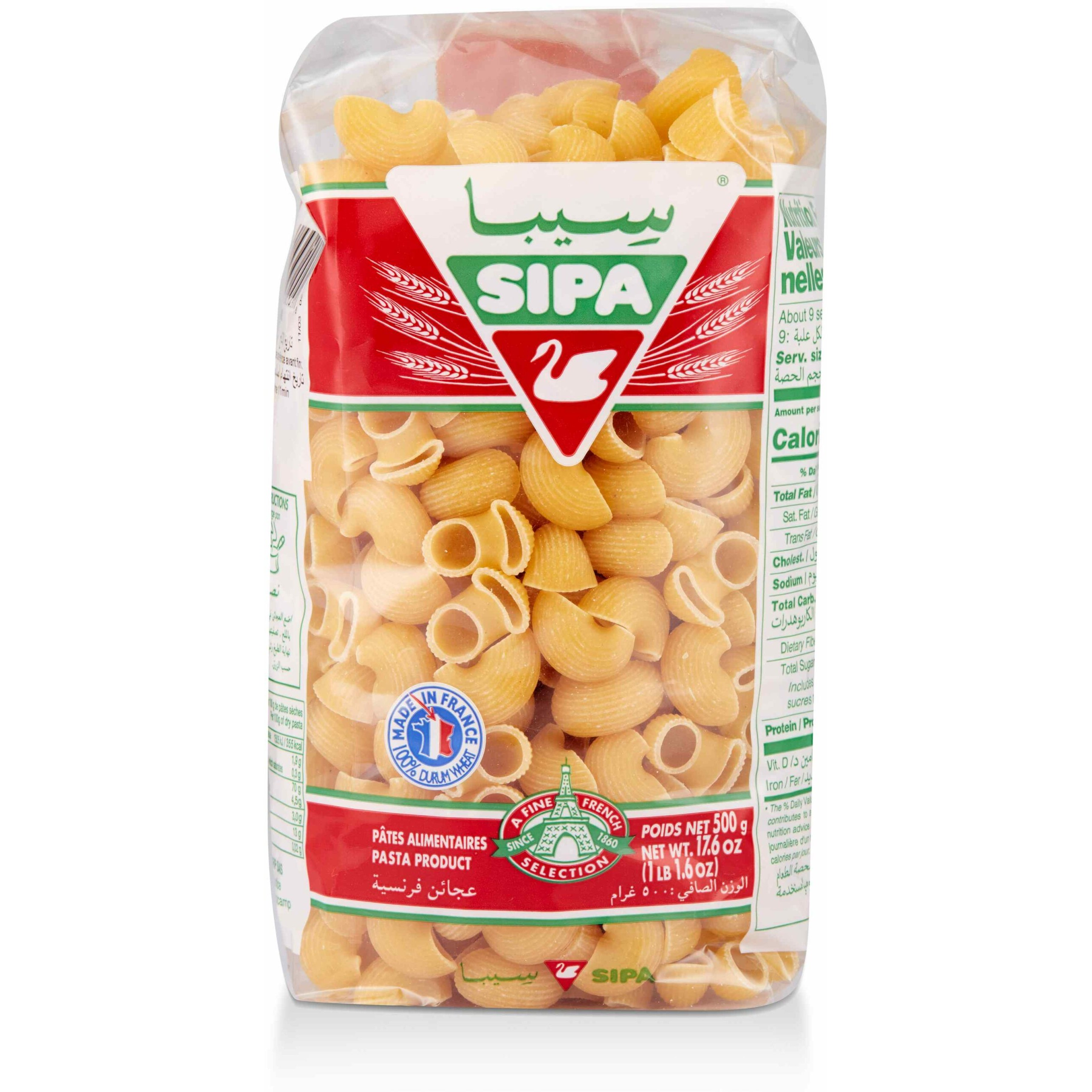 SIPA SNAIL  500 GM