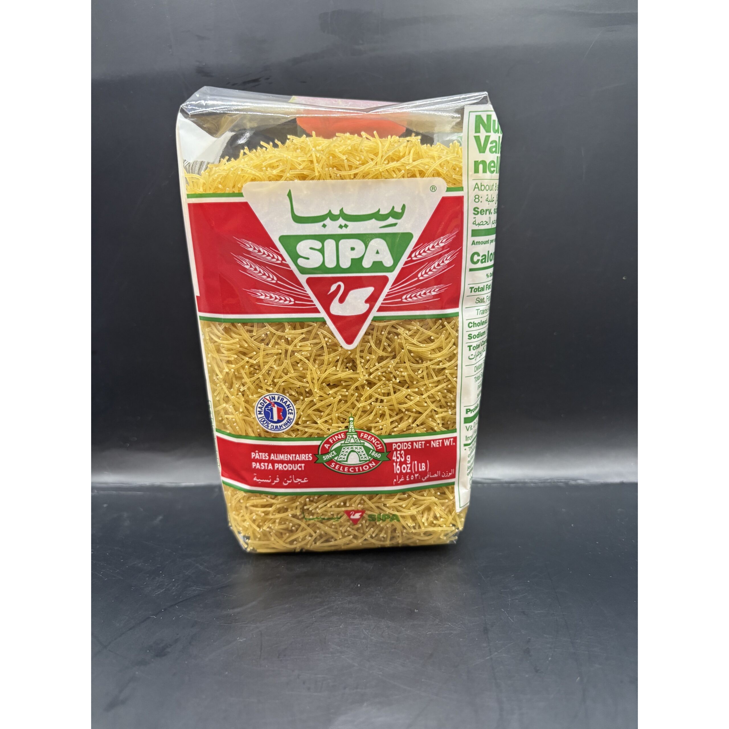 SIPA VERMICELLI /ANGEL HAIR CUT 16 OZ