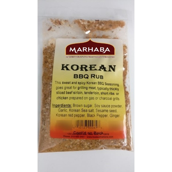 KALUSTYANS ASIAN BBQ 0.13 Lbs