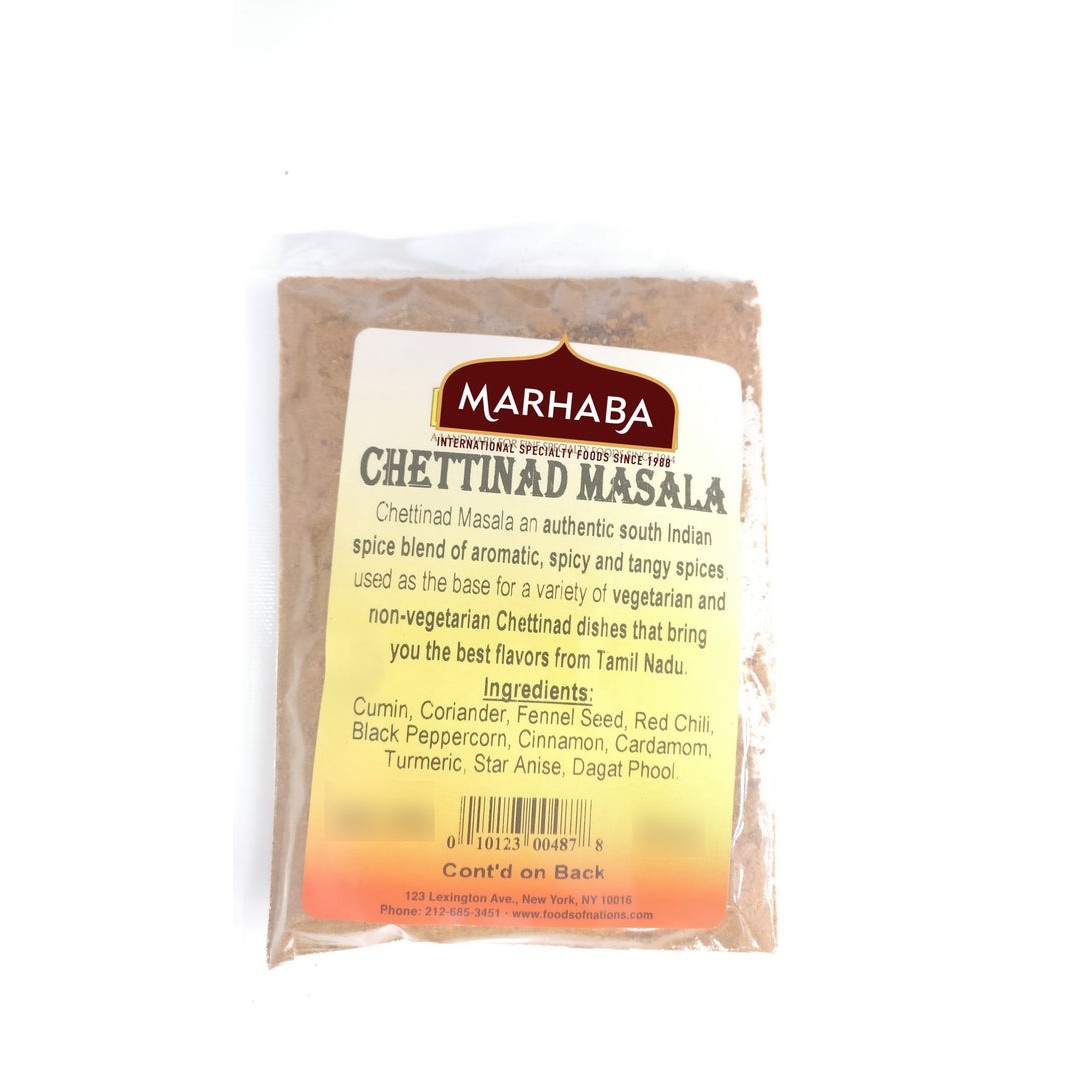 KALUSTYANS CHETTINAD MASALA 0.11 Lbs