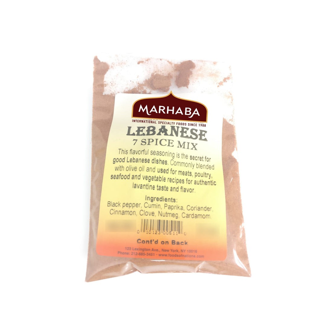 KALUSTYANS LEBANESE 7 SPICE MIX 0.11 Lbs