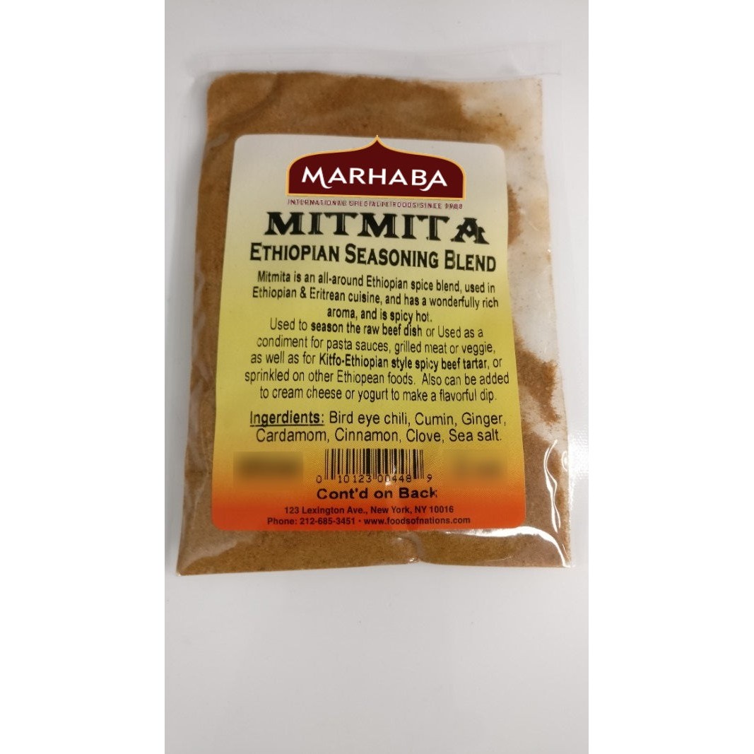 KALUSTYANS MITMITA ETHIOPIAN SEASONING BLEND 0.11 Lbs