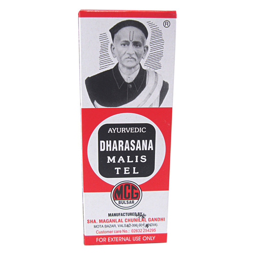 DHARASANA MALIS TEL