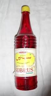 AHMED SUBRUS SHARBAT