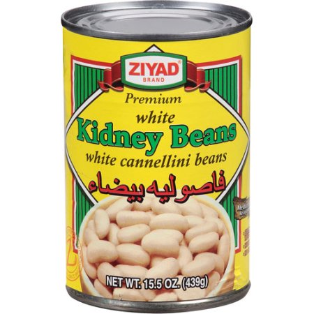 ZIYAD WHITE KIDNEY BEANS