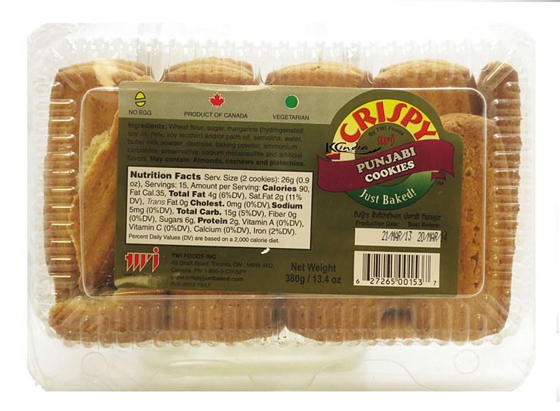 CRISPY SOOJI PUNJABI COOKIES