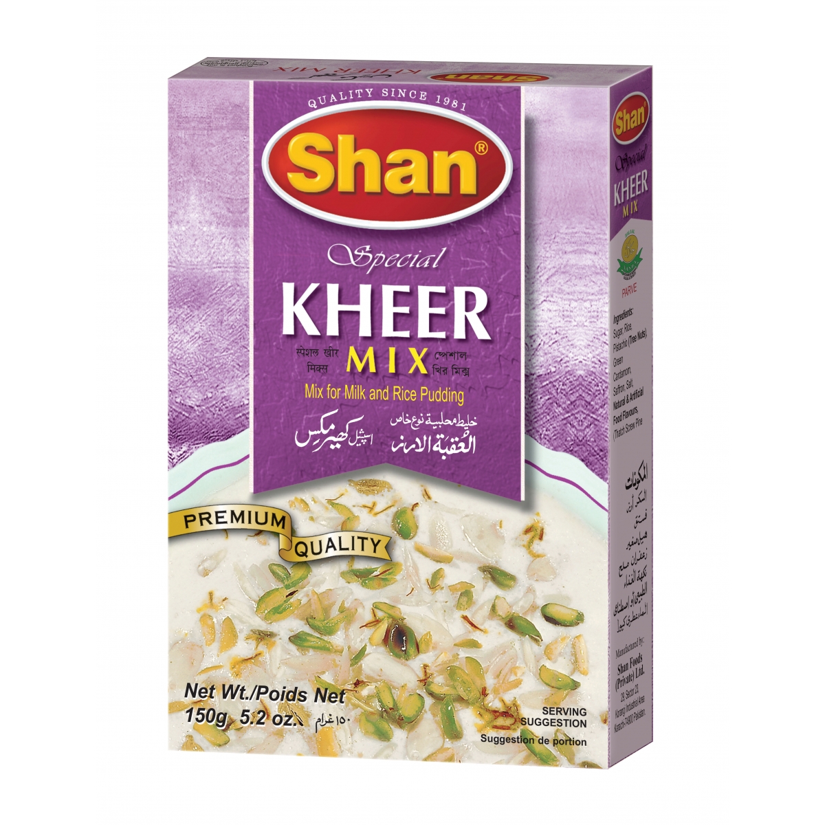 SHAN SPECIAL KHEER MIX