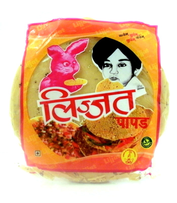 PAPAD   PUNJABI MASALA PAPAD