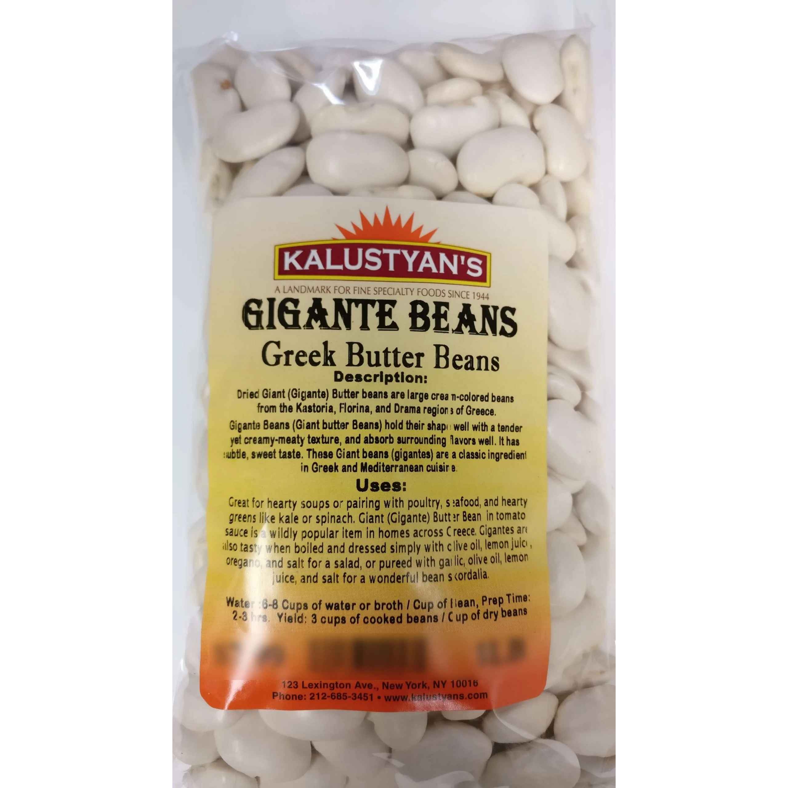 KALUSTYANS HOME MADE GIANT BUTTER BEANS 1 Lbs