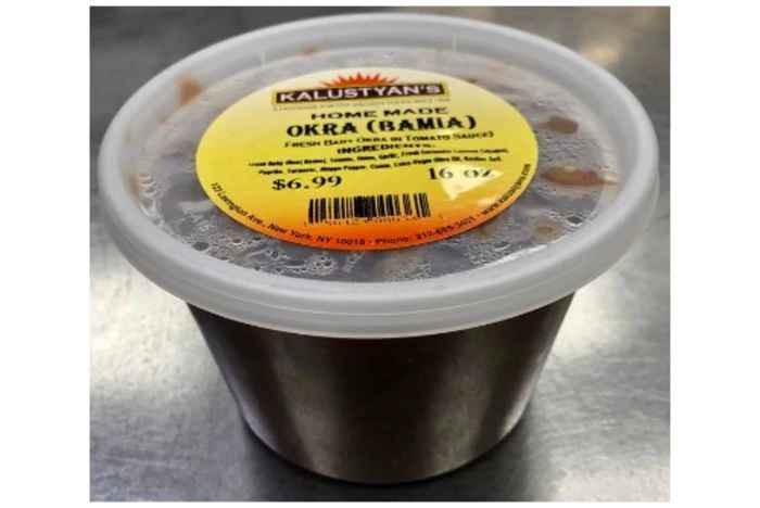 KALUSTYANS OKRA BAMIA 1 Lbs