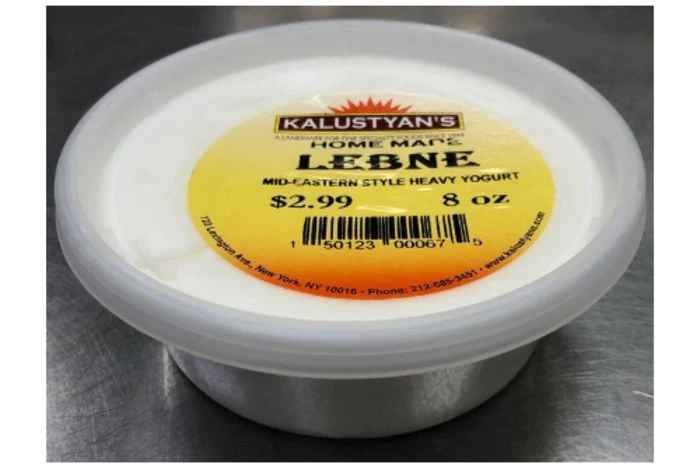 KALUSTYANS HOME MADE LEBNE 0.5 Lbs