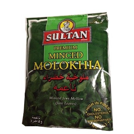 Sultan Jews Mellow Molokhia