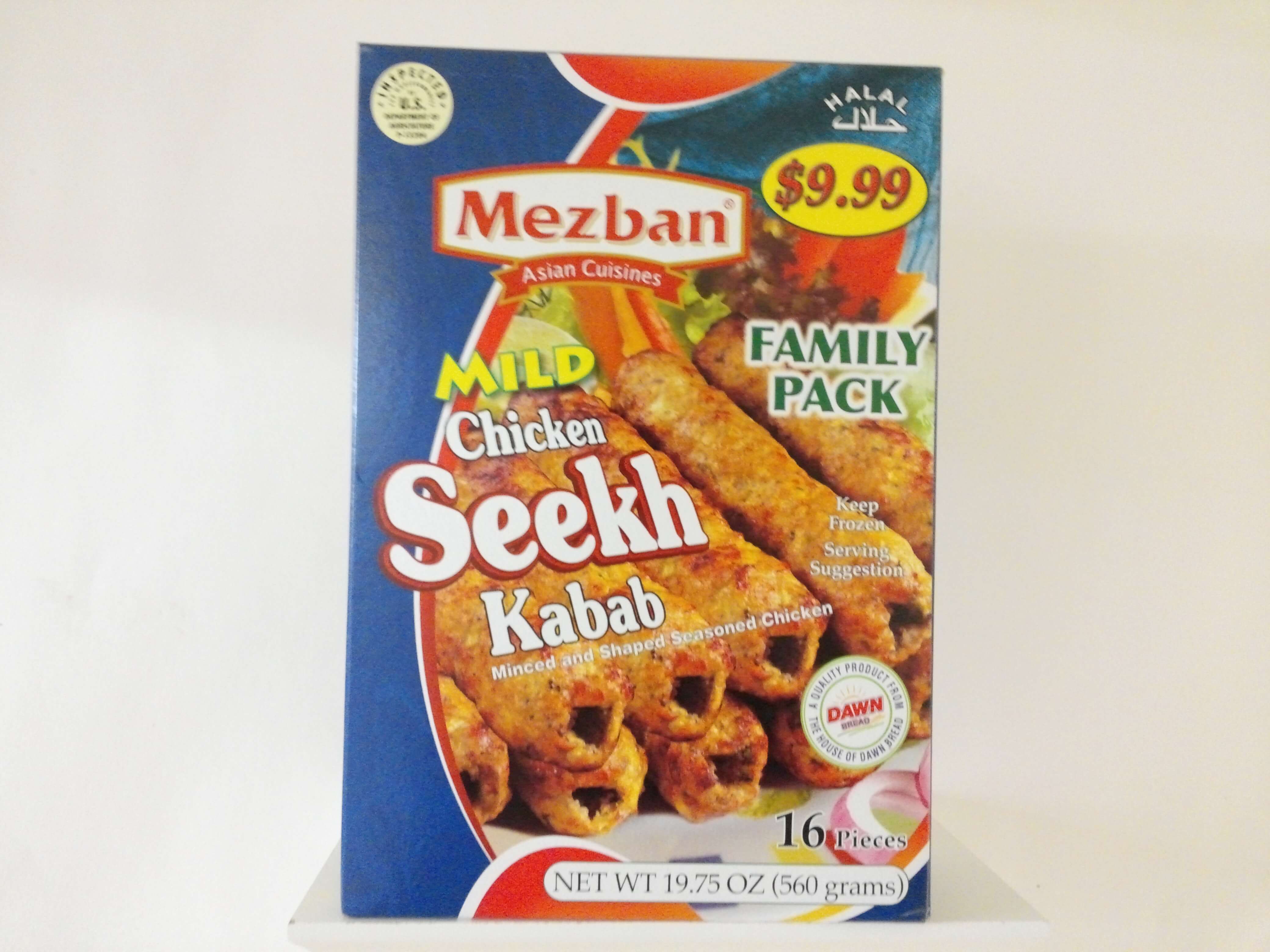 Mezban Mild Chicken Sheek