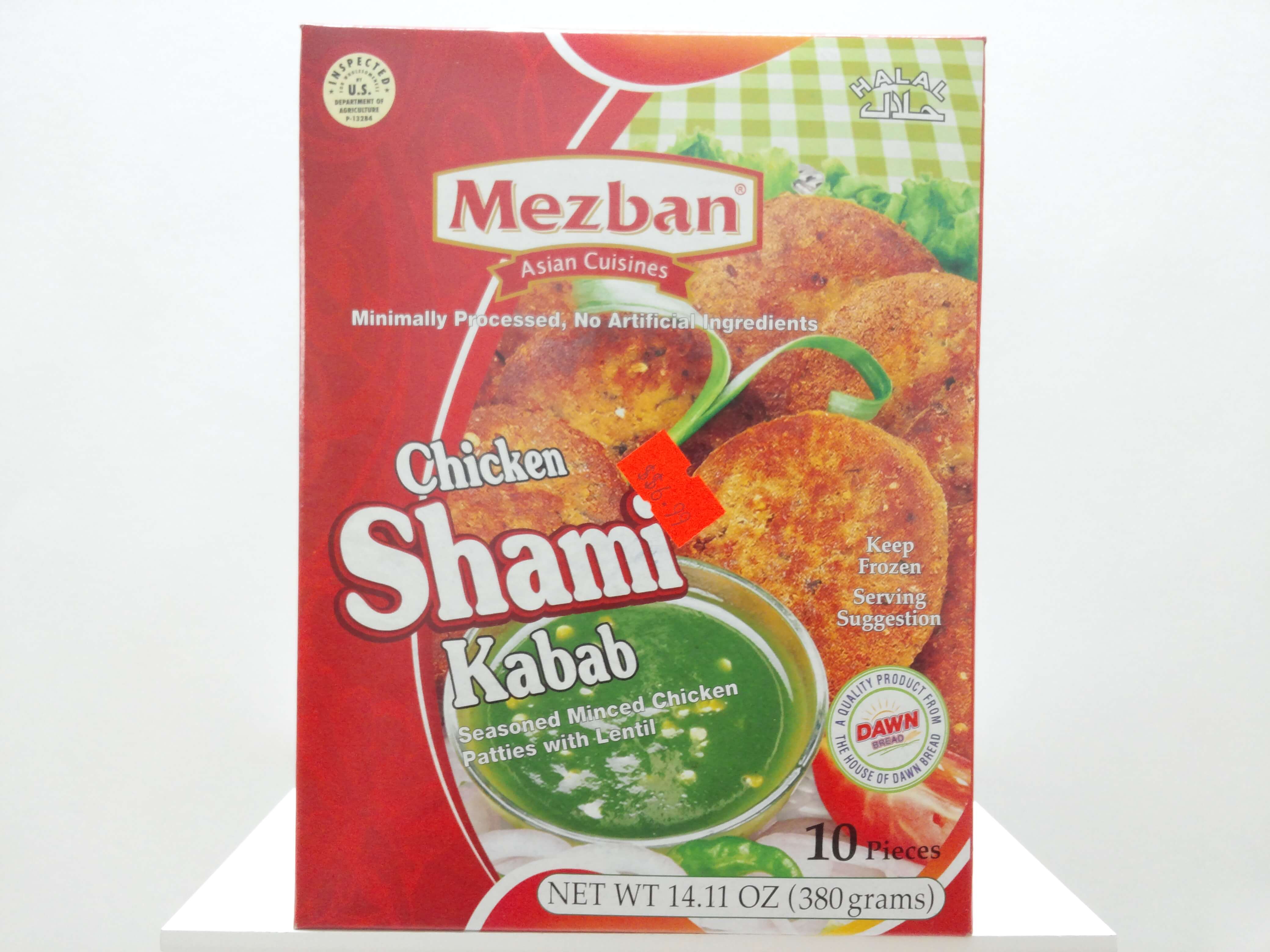 Mezban Chicken Shami Kabab
