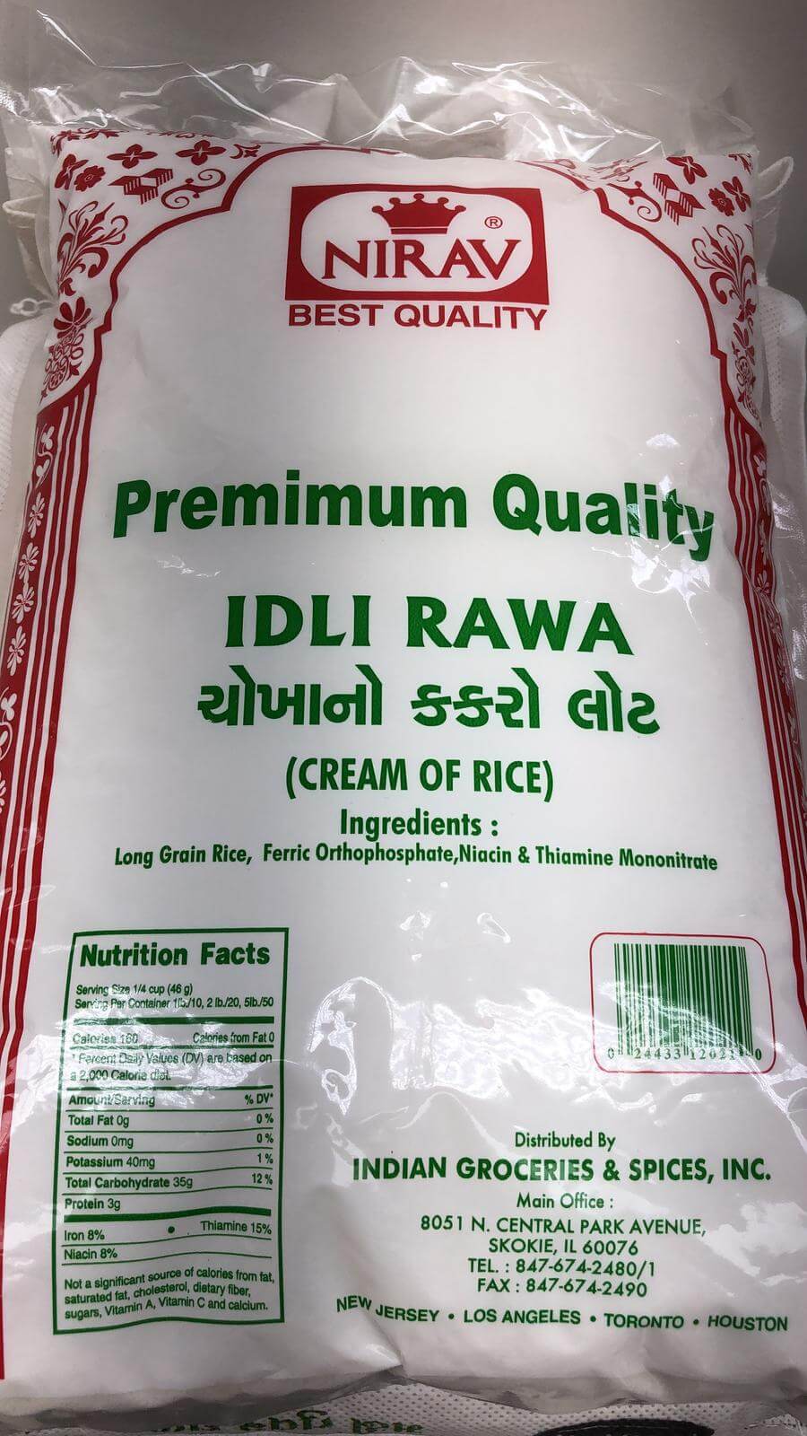 NIRAV IDLI RAVA