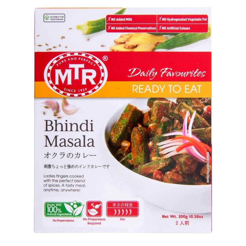 MTR BHINDI MASALA