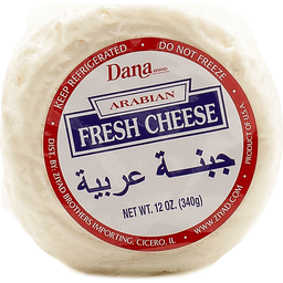 Dana Arabian Fresh Cheese