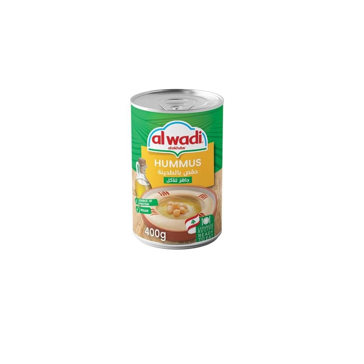 Alwadi Hummus 400 GM