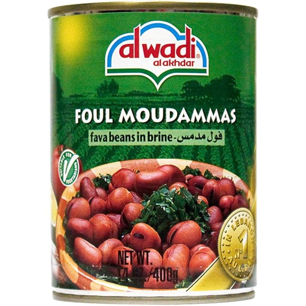 Al Wadi:Fava Beans 15 OZ