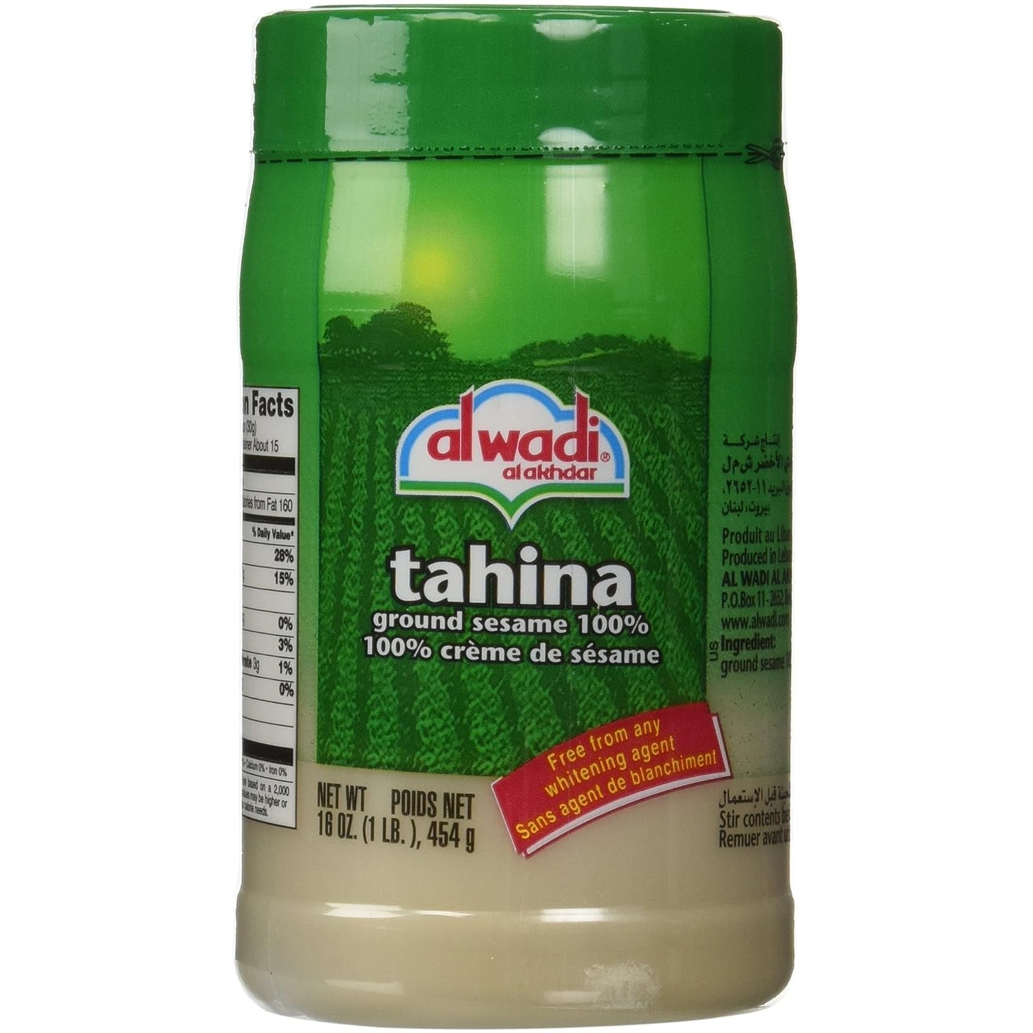 ALWADI TAHINI 1 Lbs