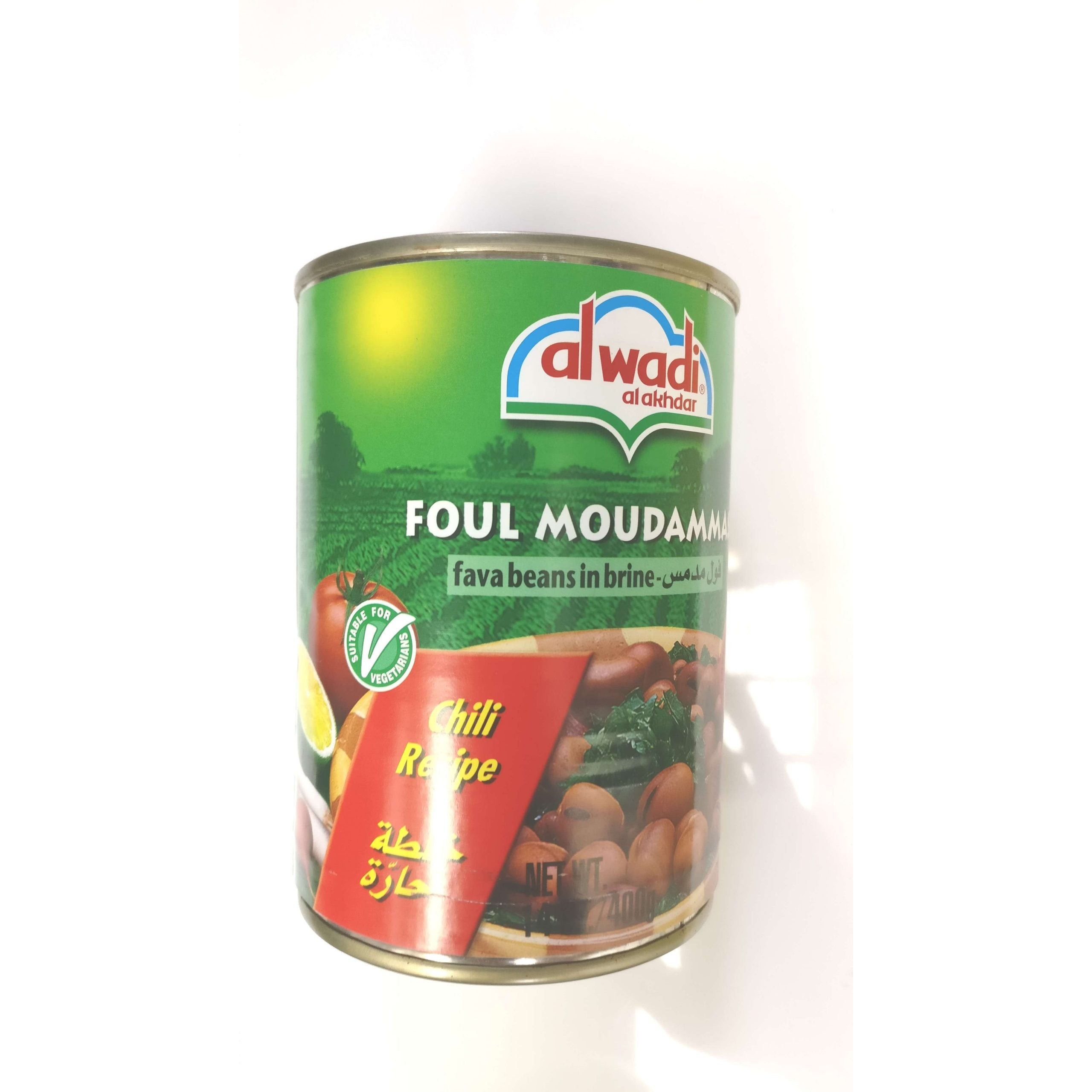 Al Wadi Foul Madam Chili 14 OZ