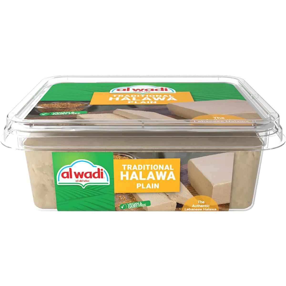 Al Wadi Halwa Plain 2 LBS