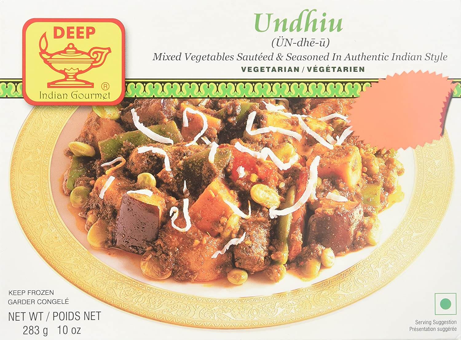 DEEP UNDHIU