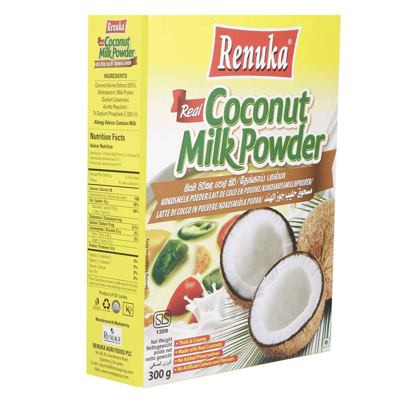 RENUKA COCONUT MILK POWDER