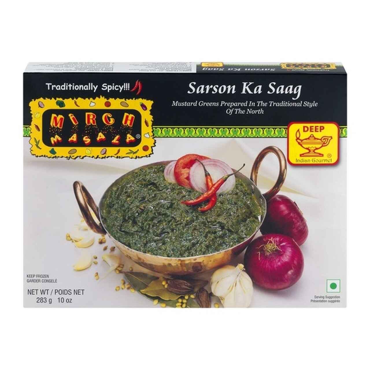 MIRCH MASALA PANEER HARIYALI