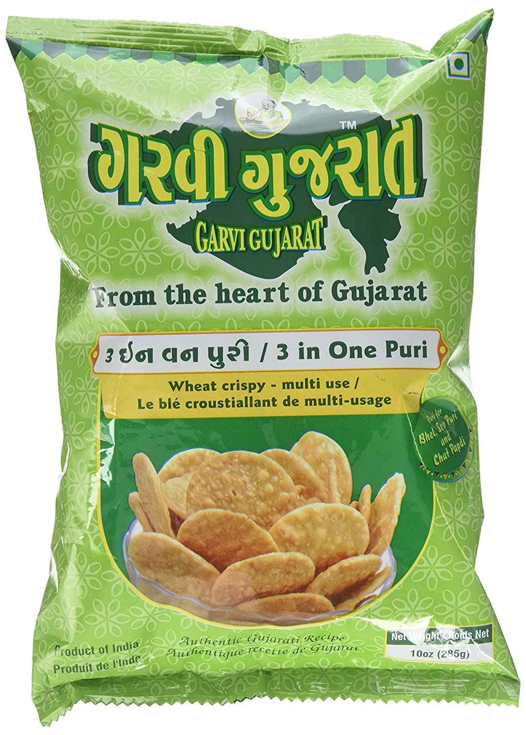 GARVI GUJARAT 3 IN 1 PURI