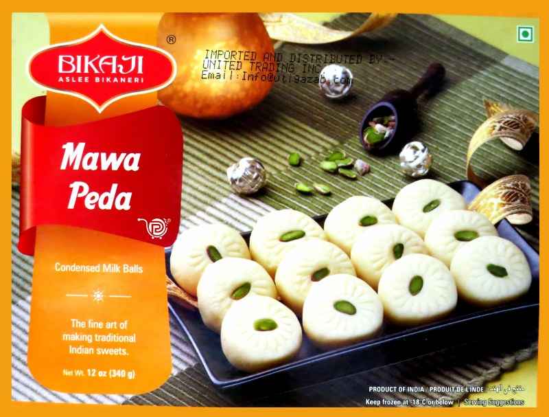 BIKAJI MAVA PEDA