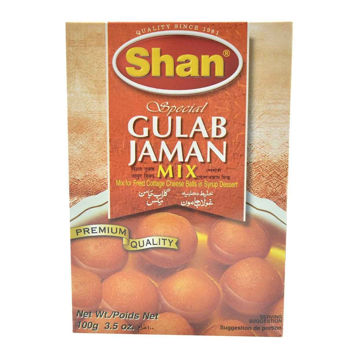 SHAN GULAB JAMAN MIX