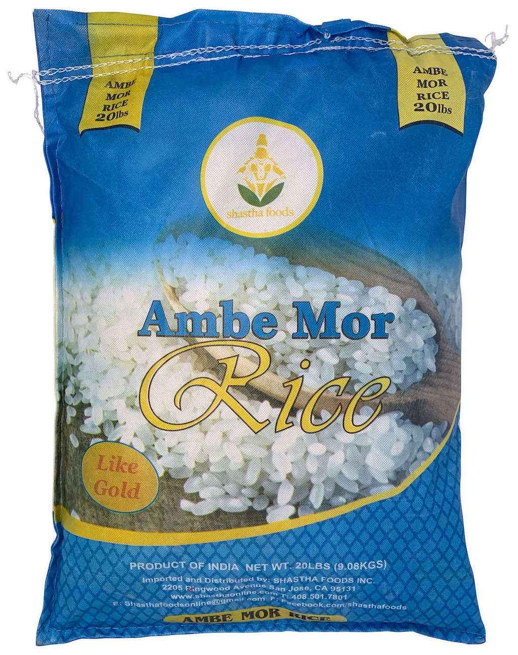 Rice   SHASTHA AMBEMORE RICE