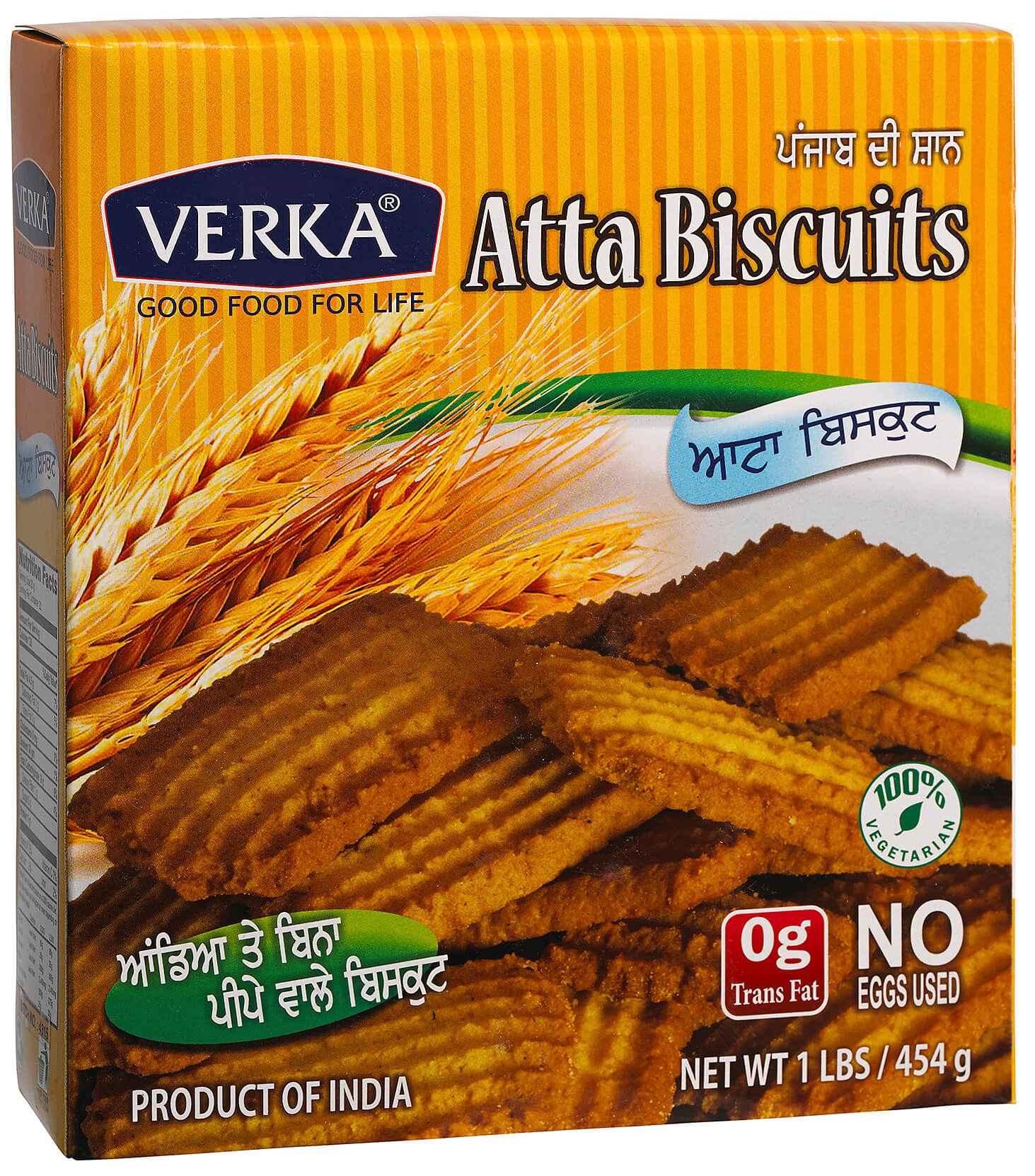 VERKA ATTA BISCUITS