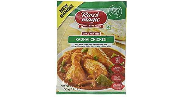 RASOI MAGIC KADHAI CHICKEN