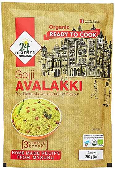 24M GOJI AVALAKKI MIX