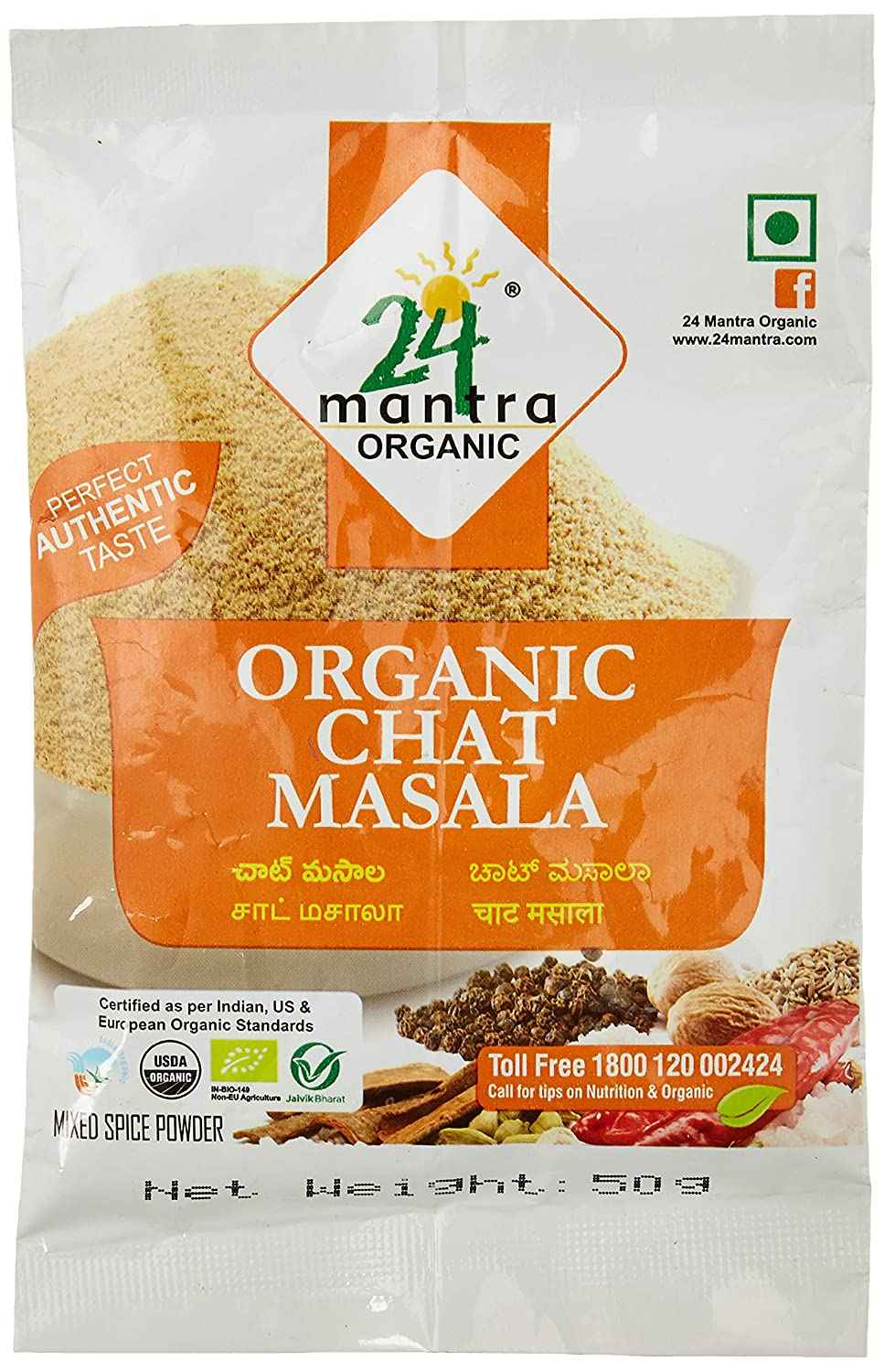 24MANTRA CHAT MASALA