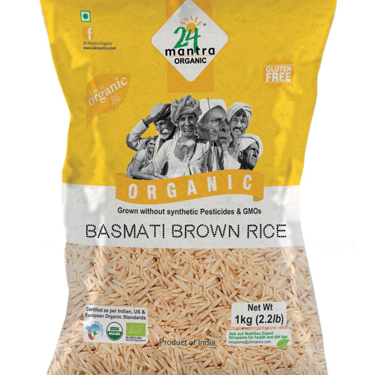 24MANTRA BROWN BASMATI