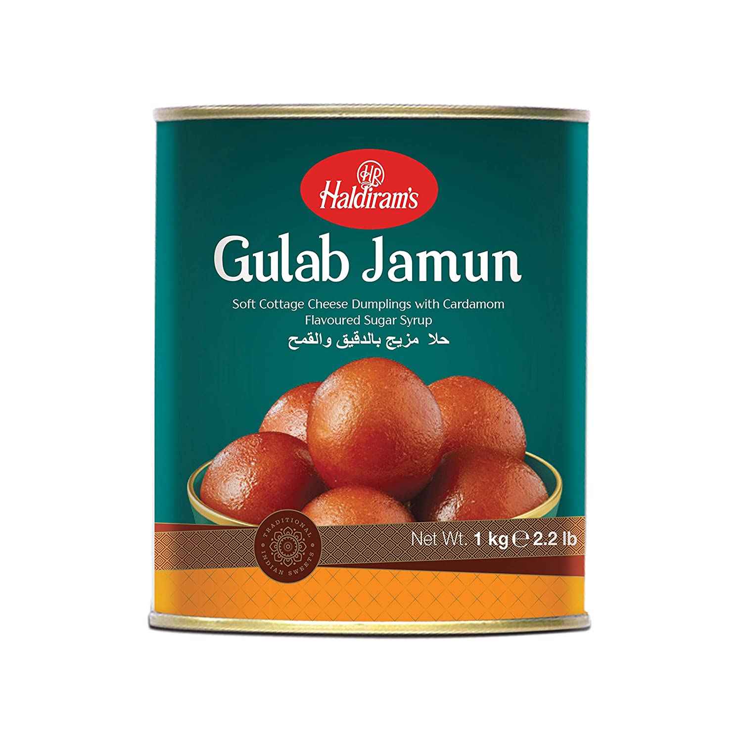 HALDIRAM GULAB JAMAN