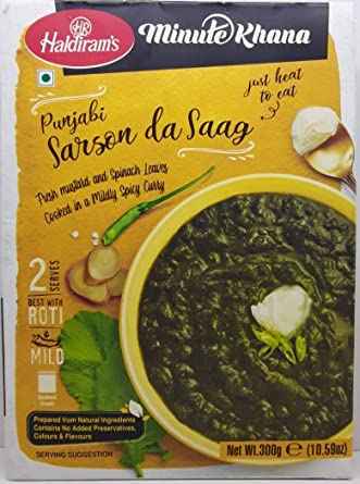 HALDIRAM SARSO KA SAAG RTE