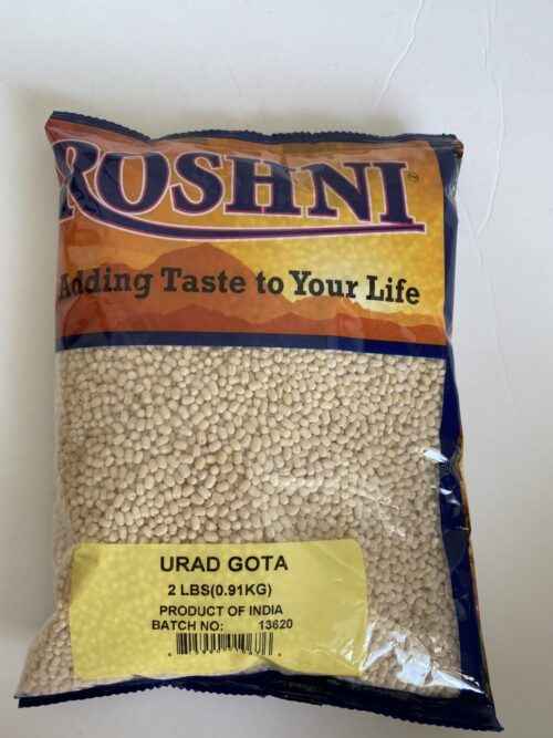 ROSHNI MASOOR WHOLE