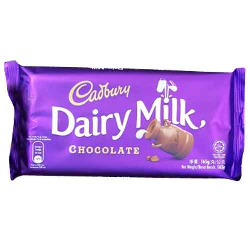 CADBURY DAIRY MILK
