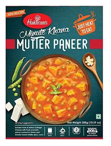 Haldirams Mutter Paneer