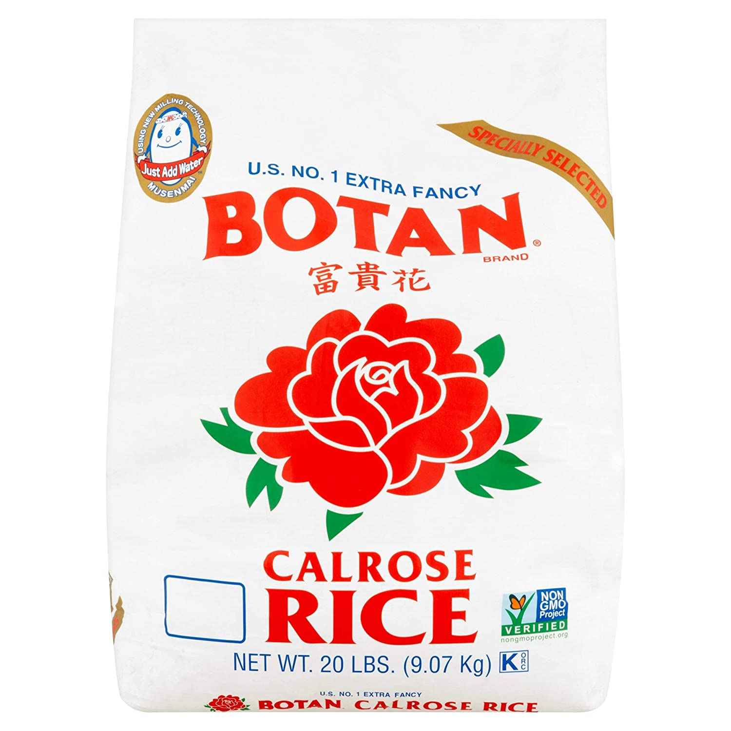 BOTAN CALROSE RICE