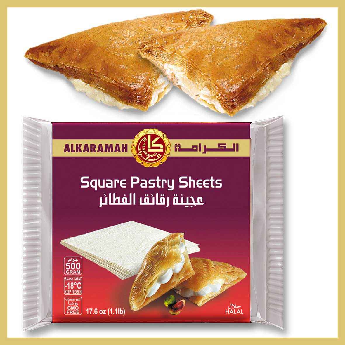 AL KARAMAH SQUARE PASTRY SHEET