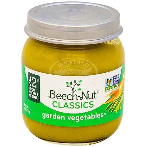 B NUT GARDEN VEGETABLES