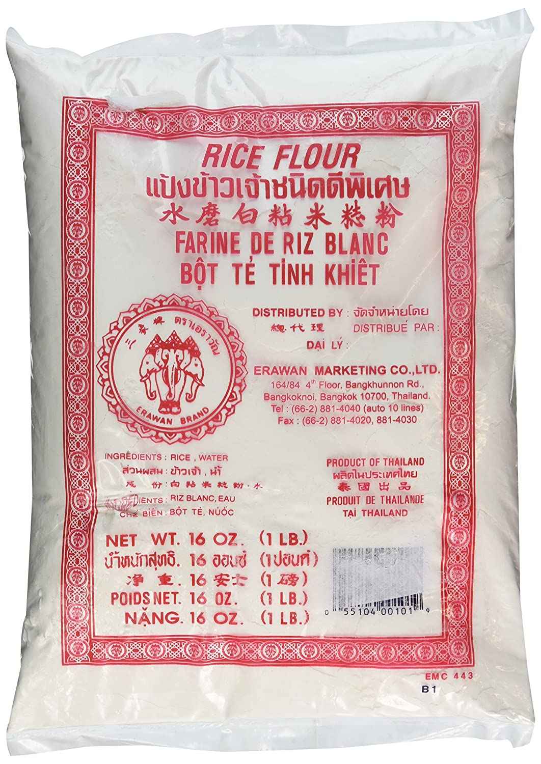 ERAWAN RICE FLOUR