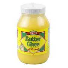 ZIYAD BUTTER GHEE